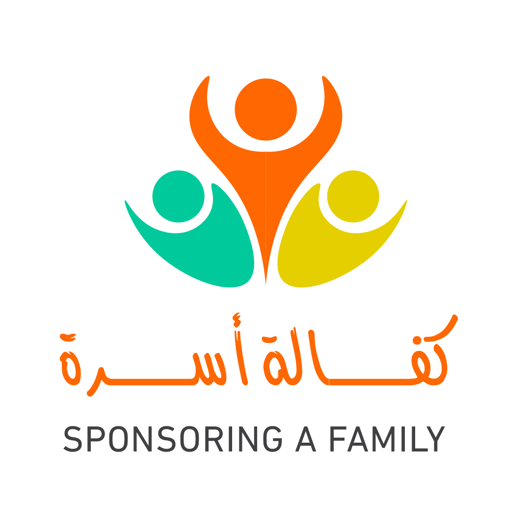  كفالة أسرة 